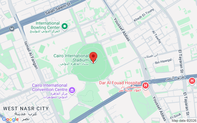 Cairo International Stadium